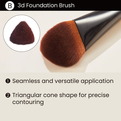 UUU BEAUTY Innovative Brush Collection