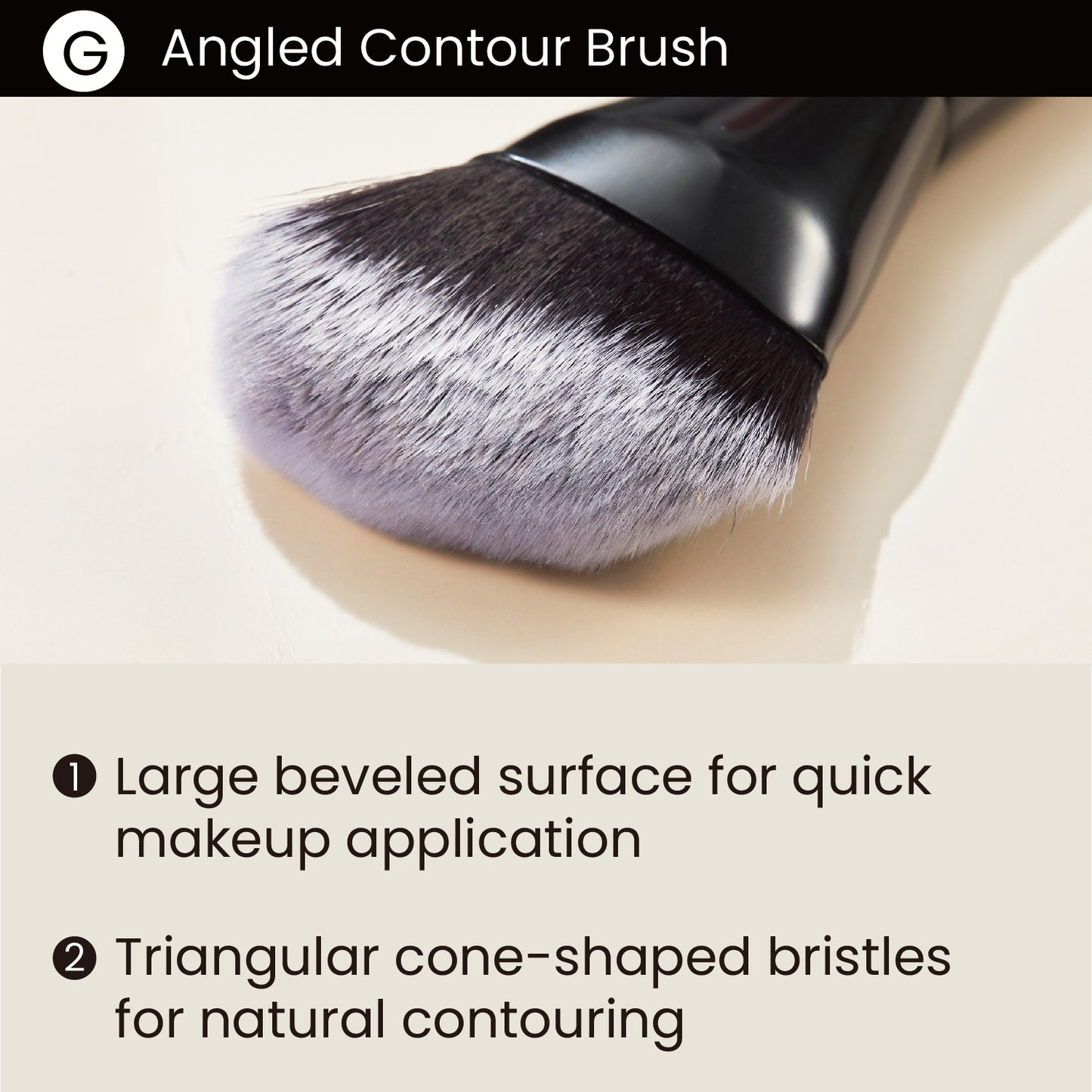 UUU BEAUTY Innovative Brush Collection
